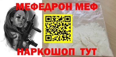 марки nbome Чапаевск