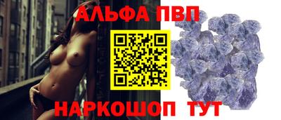 прущие крисы Чебоксары