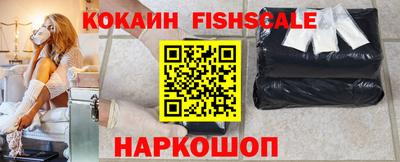 прущие крисы Чебоксары