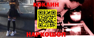 марки nbome Чапаевск