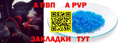 COCAINE Чебаркуль