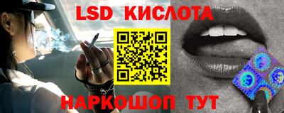 прущие крисы Чебоксары