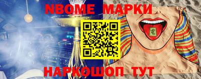 прущие крисы Чебоксары