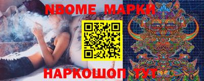 COCAINE Чебаркуль
