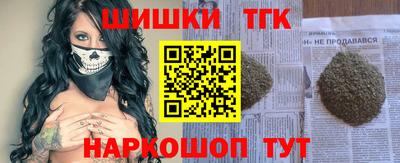 прущие крисы Чебоксары