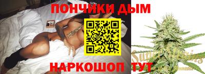 COCAINE Чебаркуль