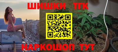 марки nbome Чапаевск