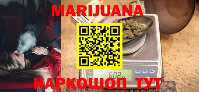 COCAINE Чебаркуль