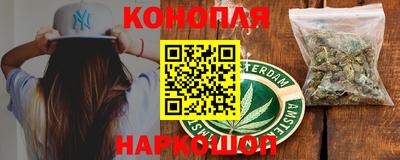 марки nbome Чапаевск