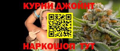 COCAINE Чебаркуль