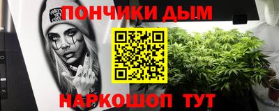 марки nbome Чапаевск