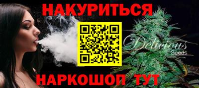 марки nbome Чапаевск