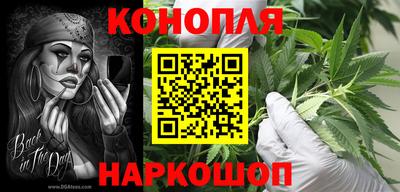 прущие крисы Чебоксары