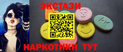 прущие крисы Чебоксары