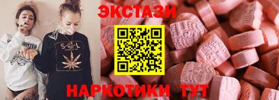 прущие крисы Чебоксары