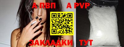 COCAINE Чебаркуль
