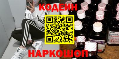 прущие крисы Чебоксары