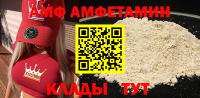 COCAINE Чебаркуль