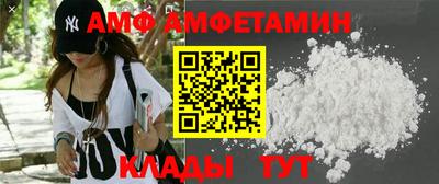 прущие крисы Чебоксары