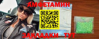 прущие крисы Чебоксары