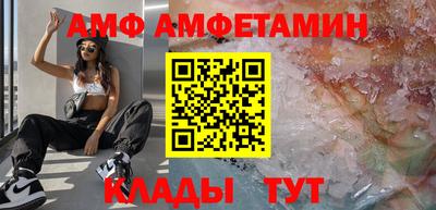 COCAINE Чебаркуль
