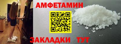 марки nbome Чапаевск