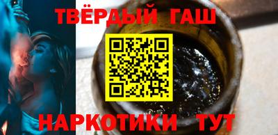 прущие крисы Чебоксары
