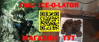 прущие крисы Чебоксары