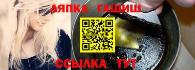 COCAINE Чебаркуль