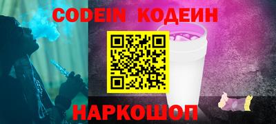 прущие крисы Чебоксары