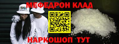 марки nbome Чапаевск