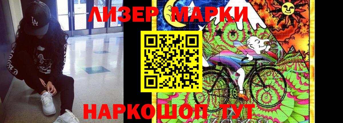 Лсд 25 экстази  Вход с VPN  Вичуга  ЛСД экстази ecstasy  Лсд 25 экстази ecstasy 